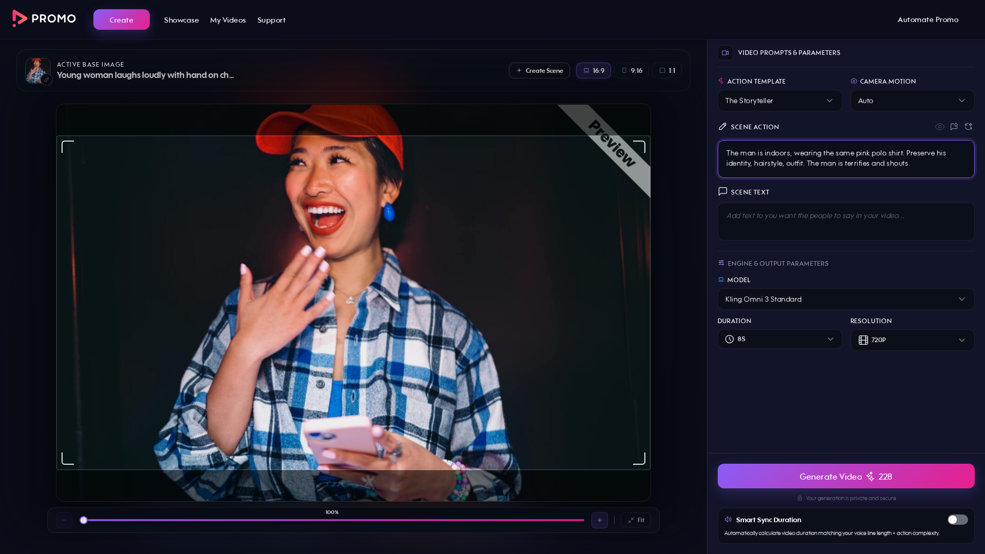 Test failure screenshot